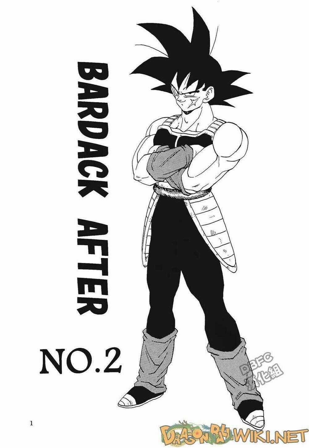 Thế Giới Ngọc Rồng - Ngoại Truyện Bardock Chapter 2 trang 1