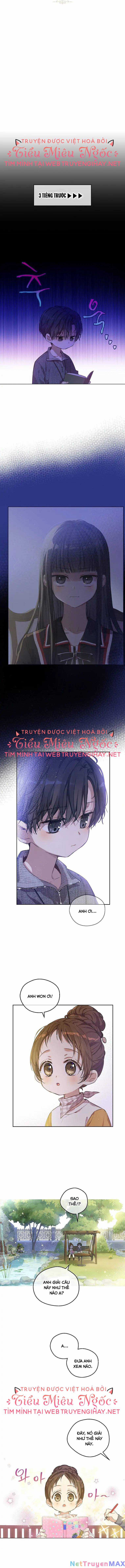 Thế Giới Rộng Lớn Của Chúng Ta Chapter 4.1 trang 1