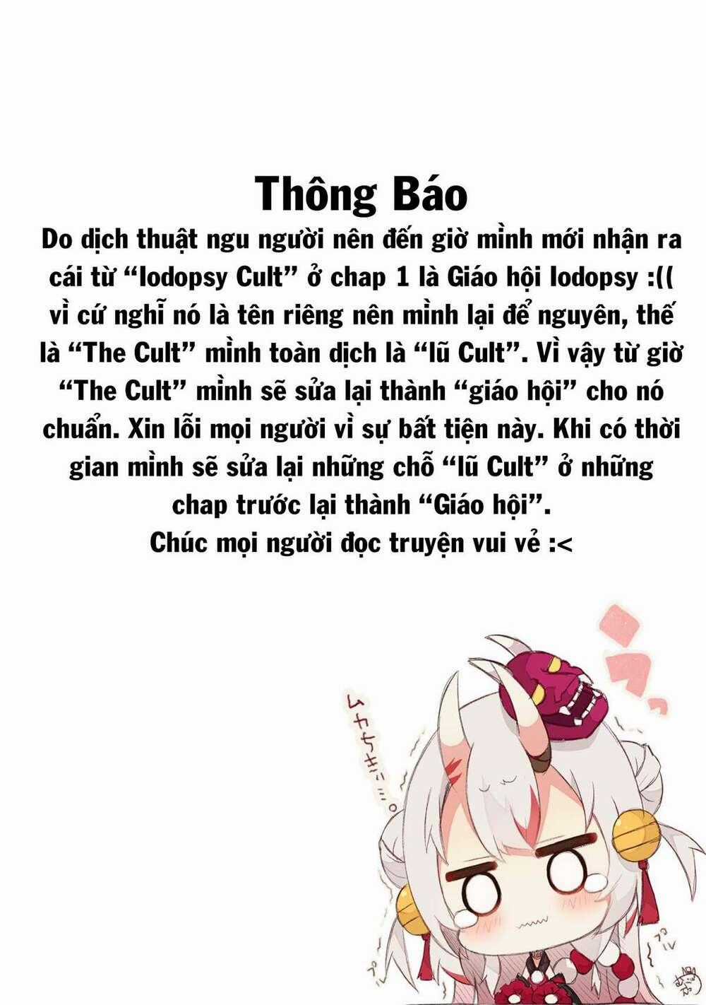 Thế Giới Vô Sắc Chapter 14 trang 1