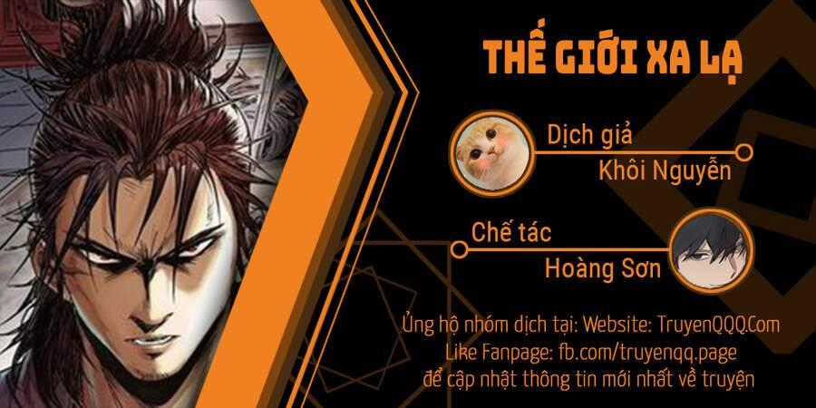 Thế Giới Xa Lạ Chapter 18 trang 0