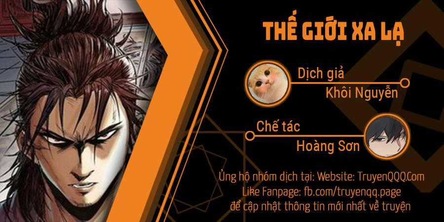 Thế Giới Xa Lạ Chapter 19 trang 0