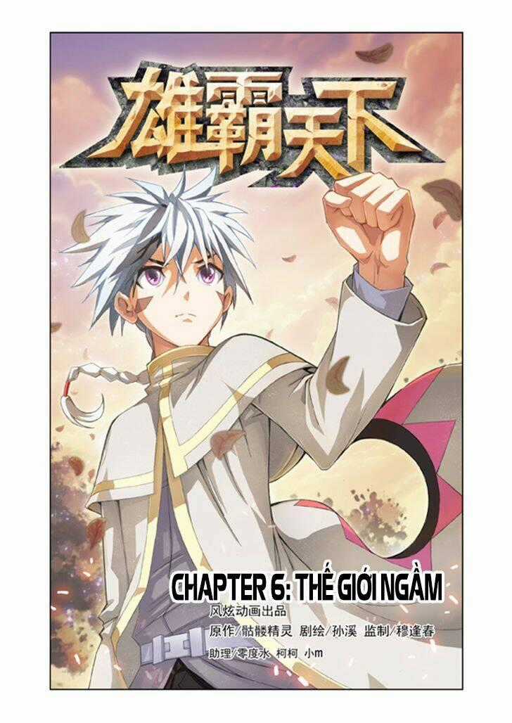 The Great Conqueror Chapter 6 trang 0