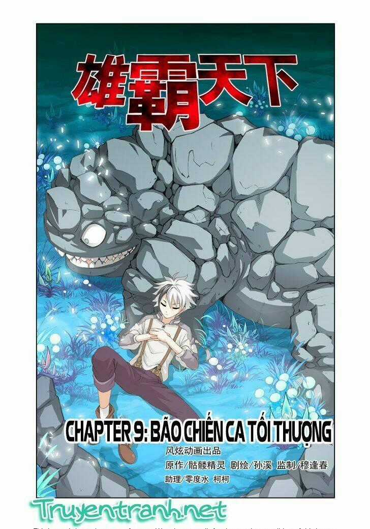 The Great Conqueror Chapter 9 trang 0