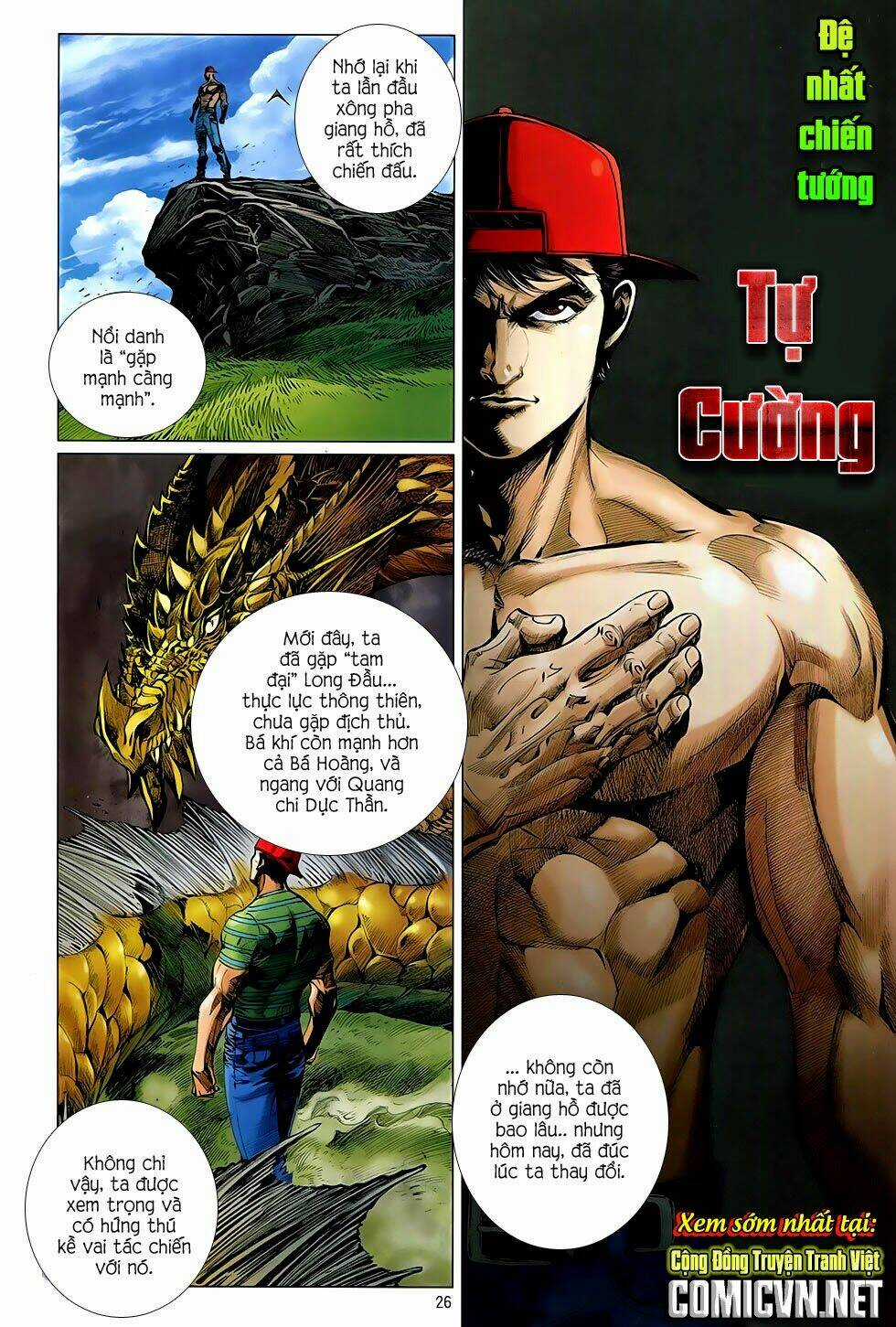 The Great Helmsman (Tập Kết Hiệu) Chapter 2 trang 1