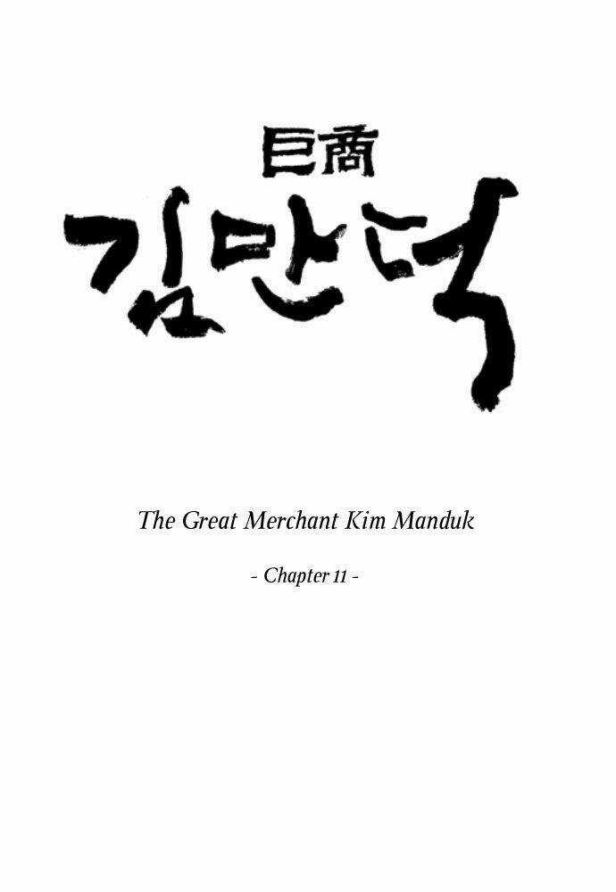 The Great Merchant Kim Manduk Chapter 11 trang 1