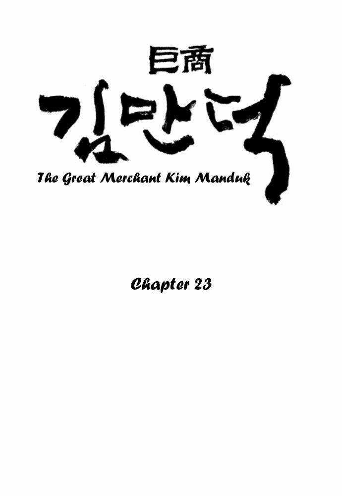 The Great Merchant Kim Manduk Chapter 23 trang 1