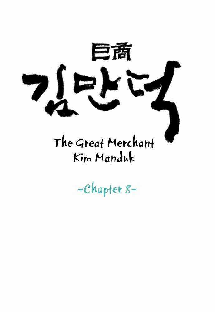 The Great Merchant Kim Manduk Chapter 8 trang 1