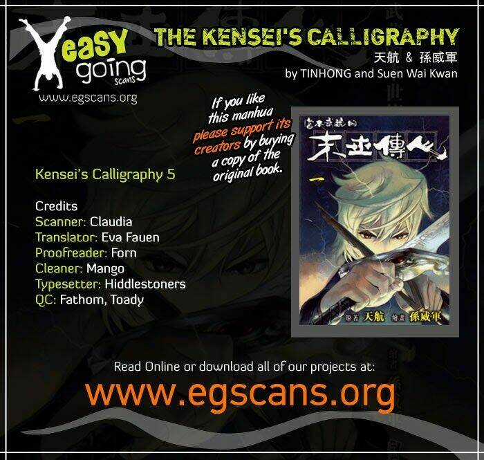 The Kensei's Calligraphy Chapter 5 trang 0