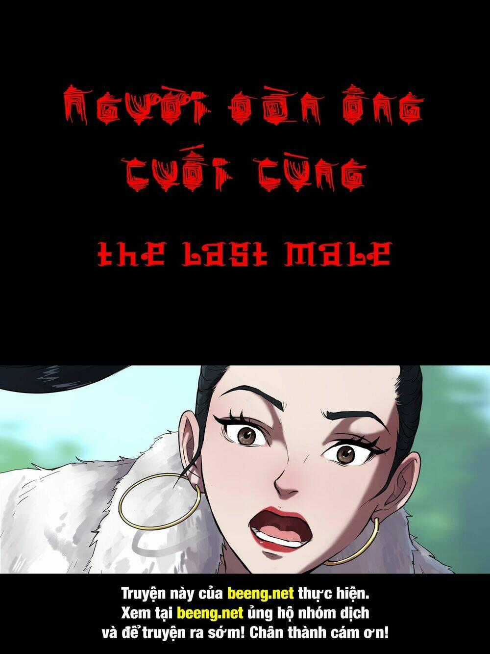 The Last Male - Người Đàn Ông Cuối Cùng Chapter 16 trang 0