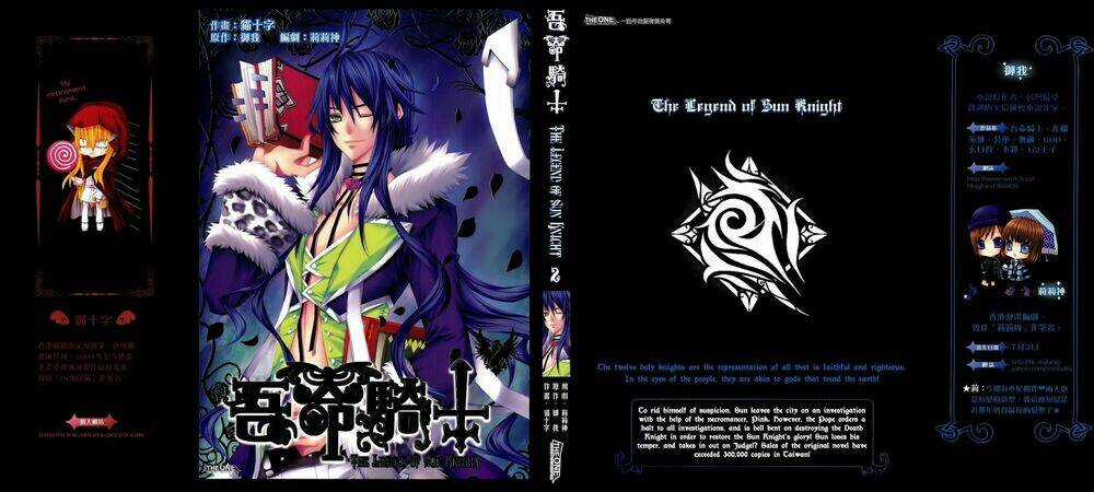 The Legend Of Sun Knight Chapter 8 trang 1