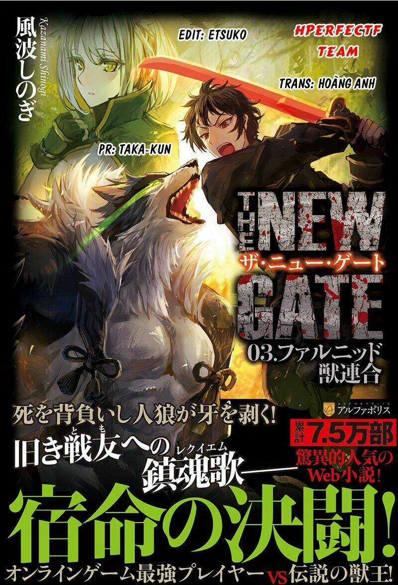 The New Gate Chapter 1 trang 0