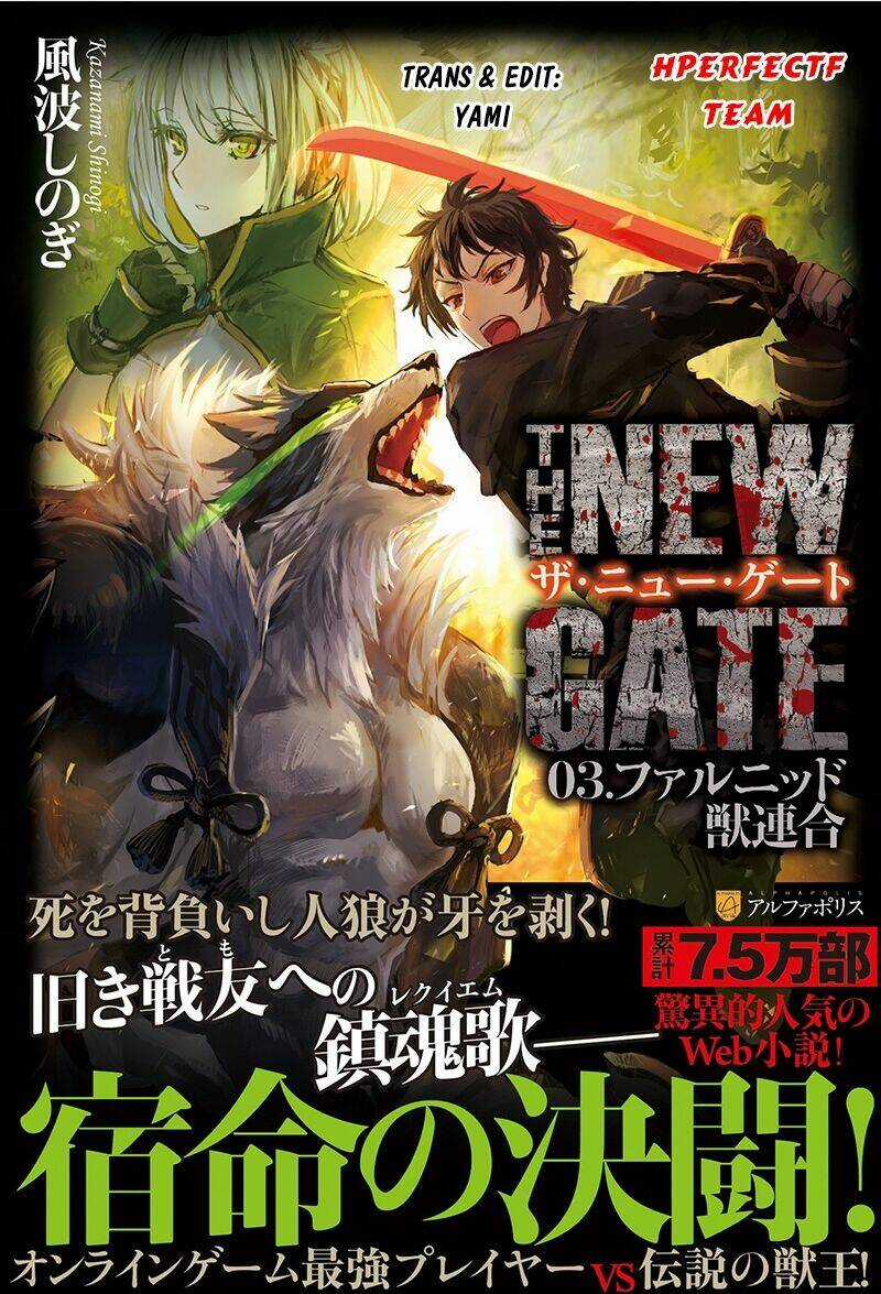 The New Gate Chapter 10 trang 0