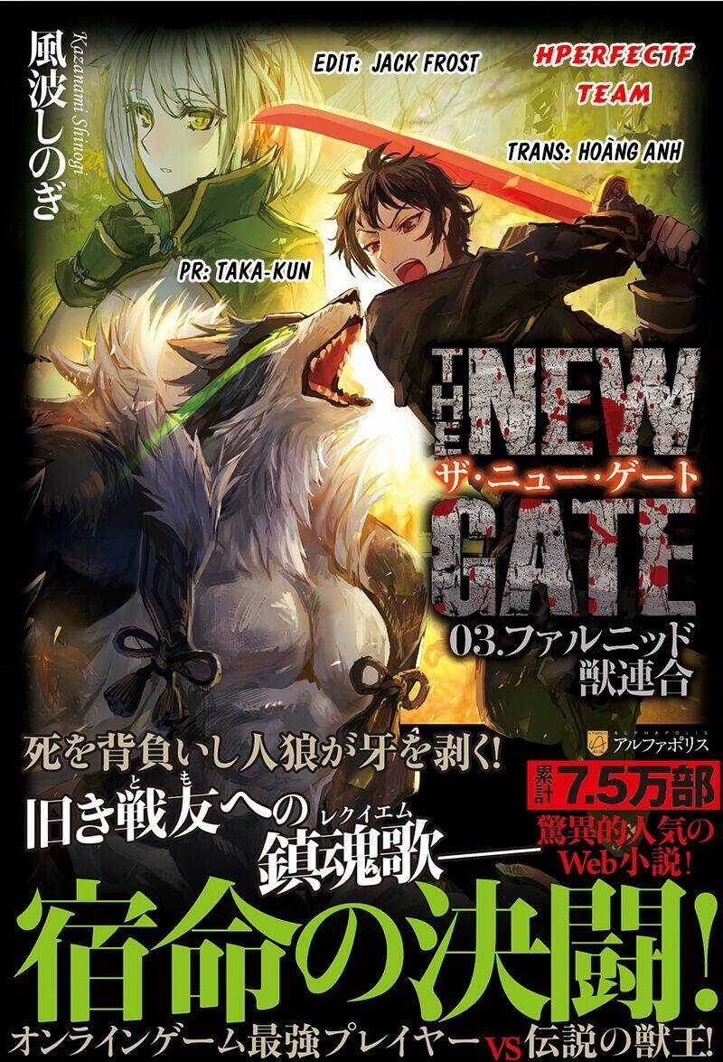 The New Gate Chapter 2 trang 0