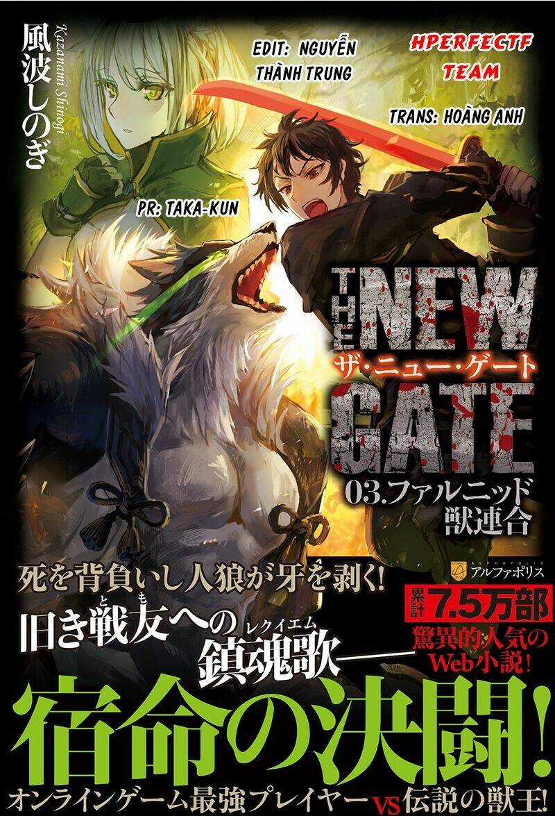 The New Gate Chapter 3 trang 0