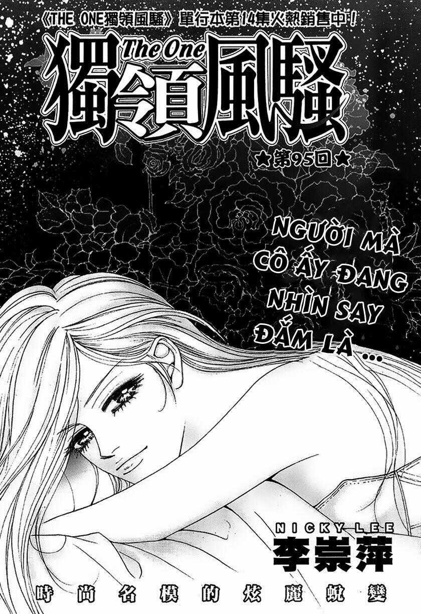 The One Chapter 95 trang 1