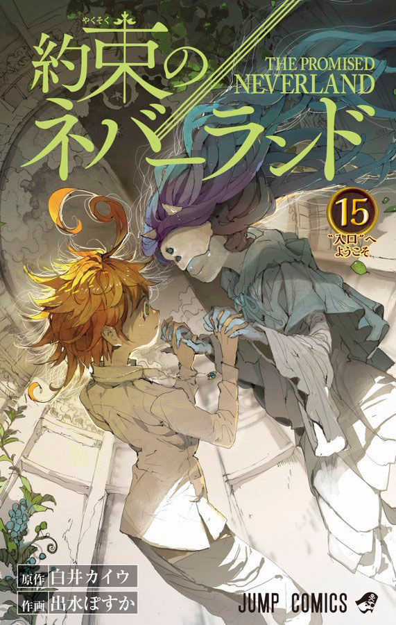 The Promised Neverland Chapter 145 trang 0