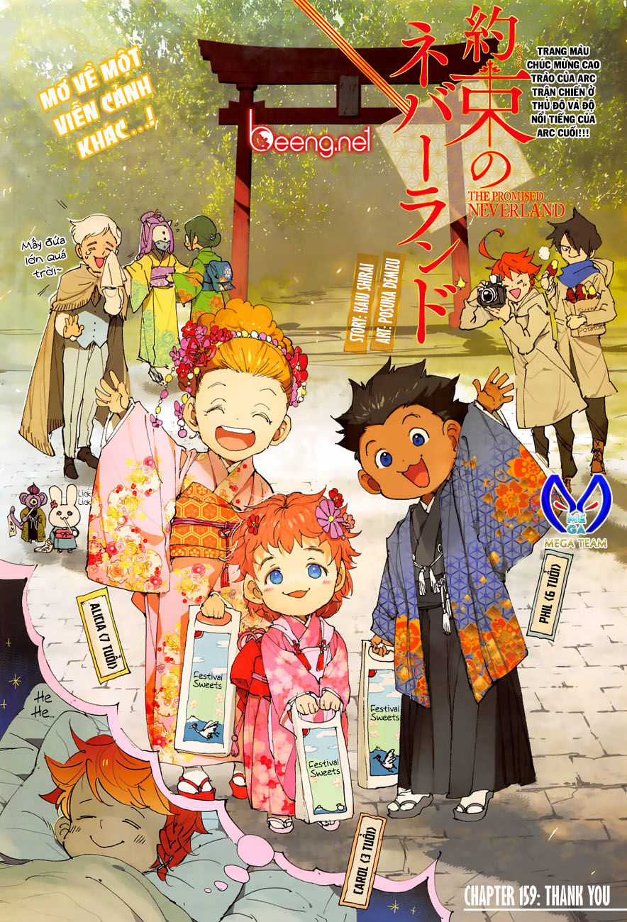 The Promised Neverland Chapter 159 trang 0