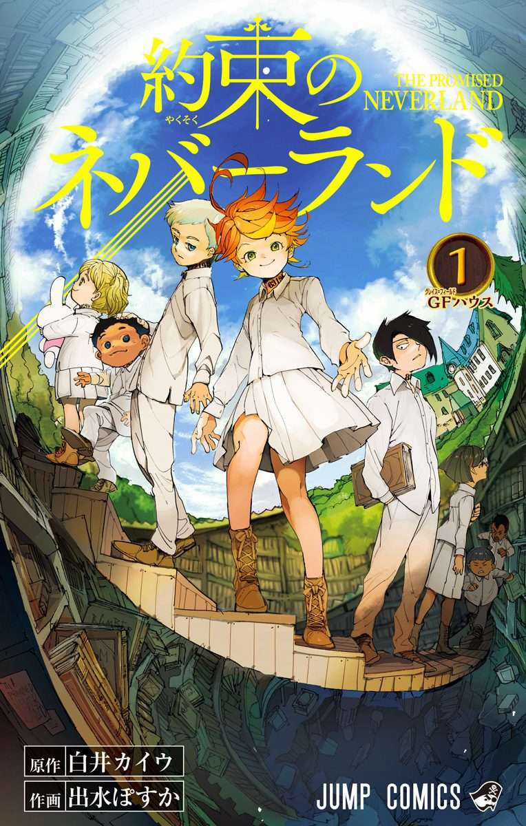 The Promised Neverland Chapter 19.5 trang 1