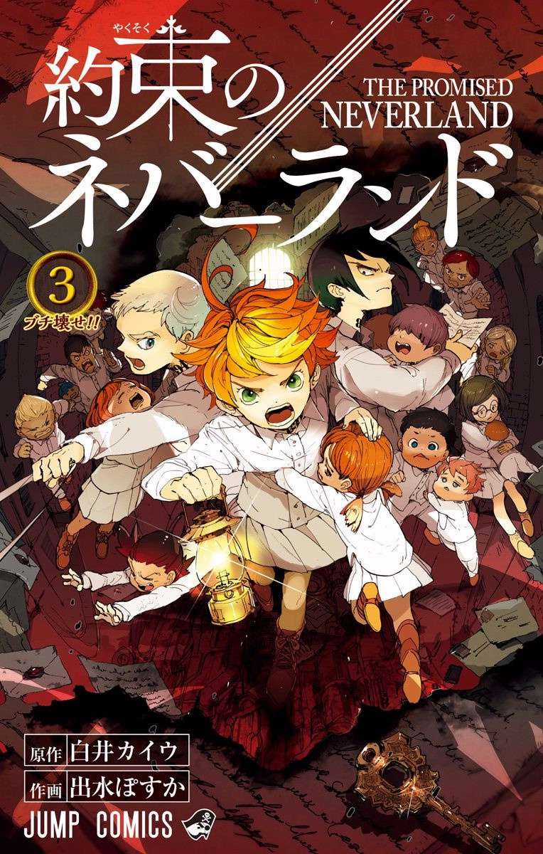 The Promised Neverland Chapter 36.5 trang 1