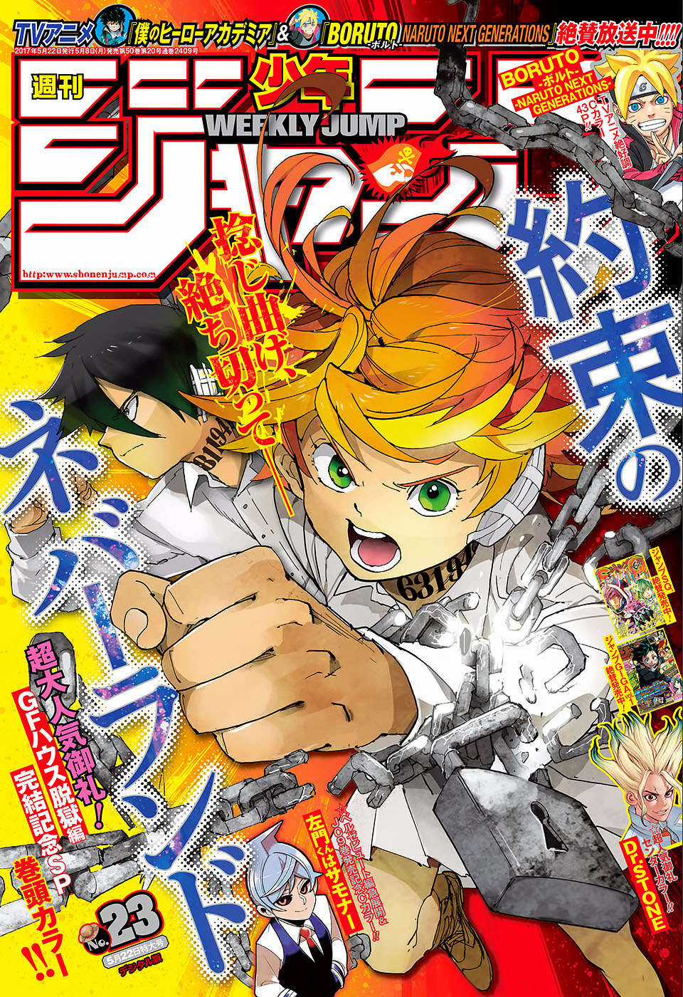 The Promised Neverland Chapter 37 trang 0