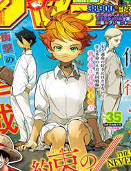 Đọc truyện tranh The Promised Neverland