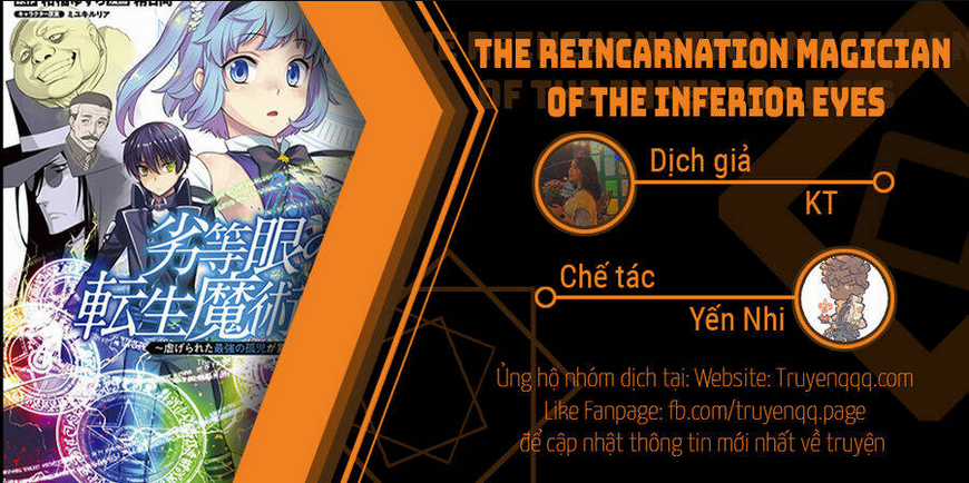 The Reincarnation Magician Of The Inferior Eyes Chapter 64 trang 0