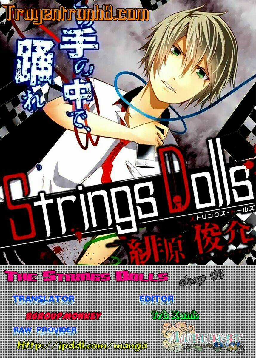 The Strings Dolls Chapter 4 trang 0