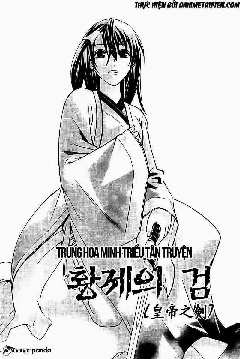 The Sword Of Emperor Chapter 12 trang 1