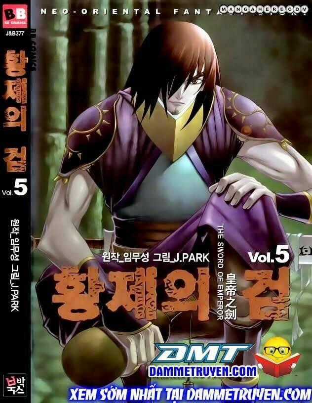 The Sword Of Emperor Chapter 23.1 trang 0