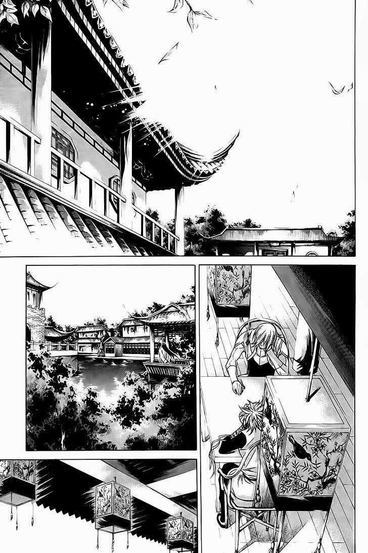 The Sword Of Emperor Chapter 38 trang 1