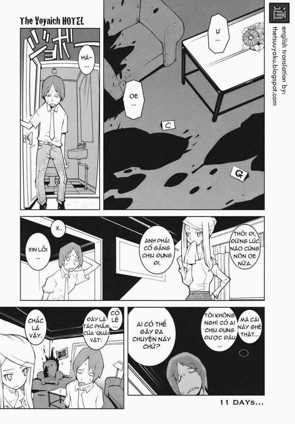 The Voynich Hotel Chapter 11 trang 0