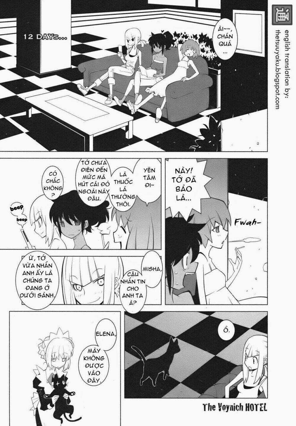 The Voynich Hotel Chapter 12 trang 0