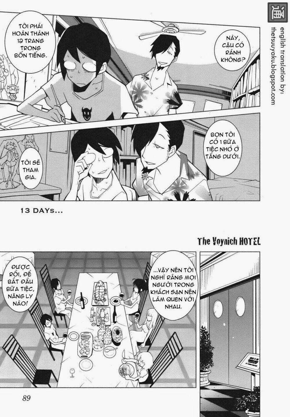 The Voynich Hotel Chapter 13 trang 0