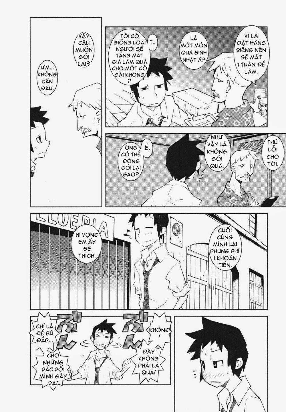 The Voynich Hotel Chapter 16 trang 1