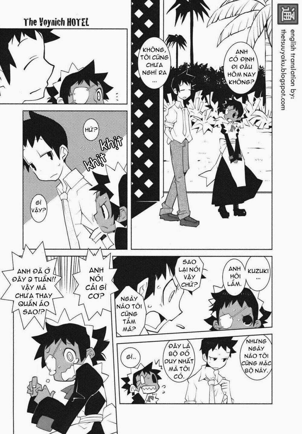 The Voynich Hotel Chapter 17 trang 0