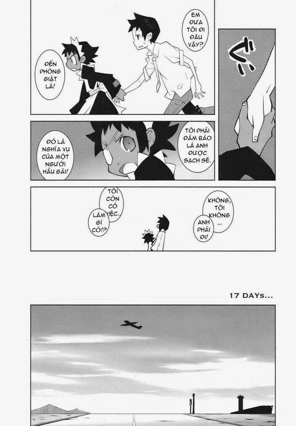 The Voynich Hotel Chapter 17 trang 1