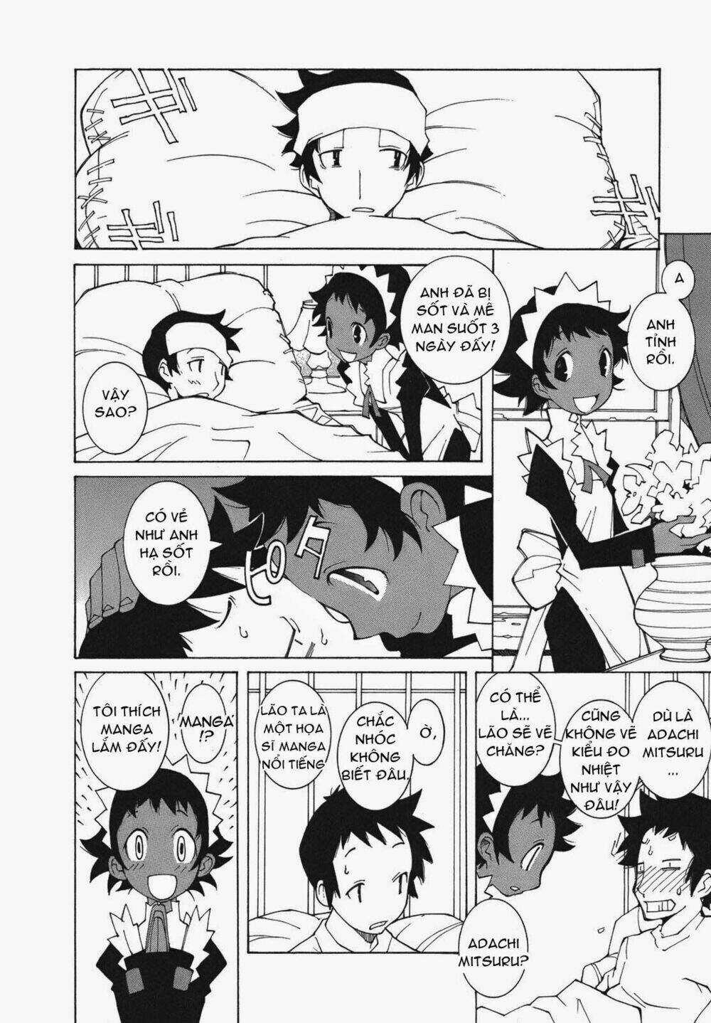 The Voynich Hotel Chapter 2 trang 1