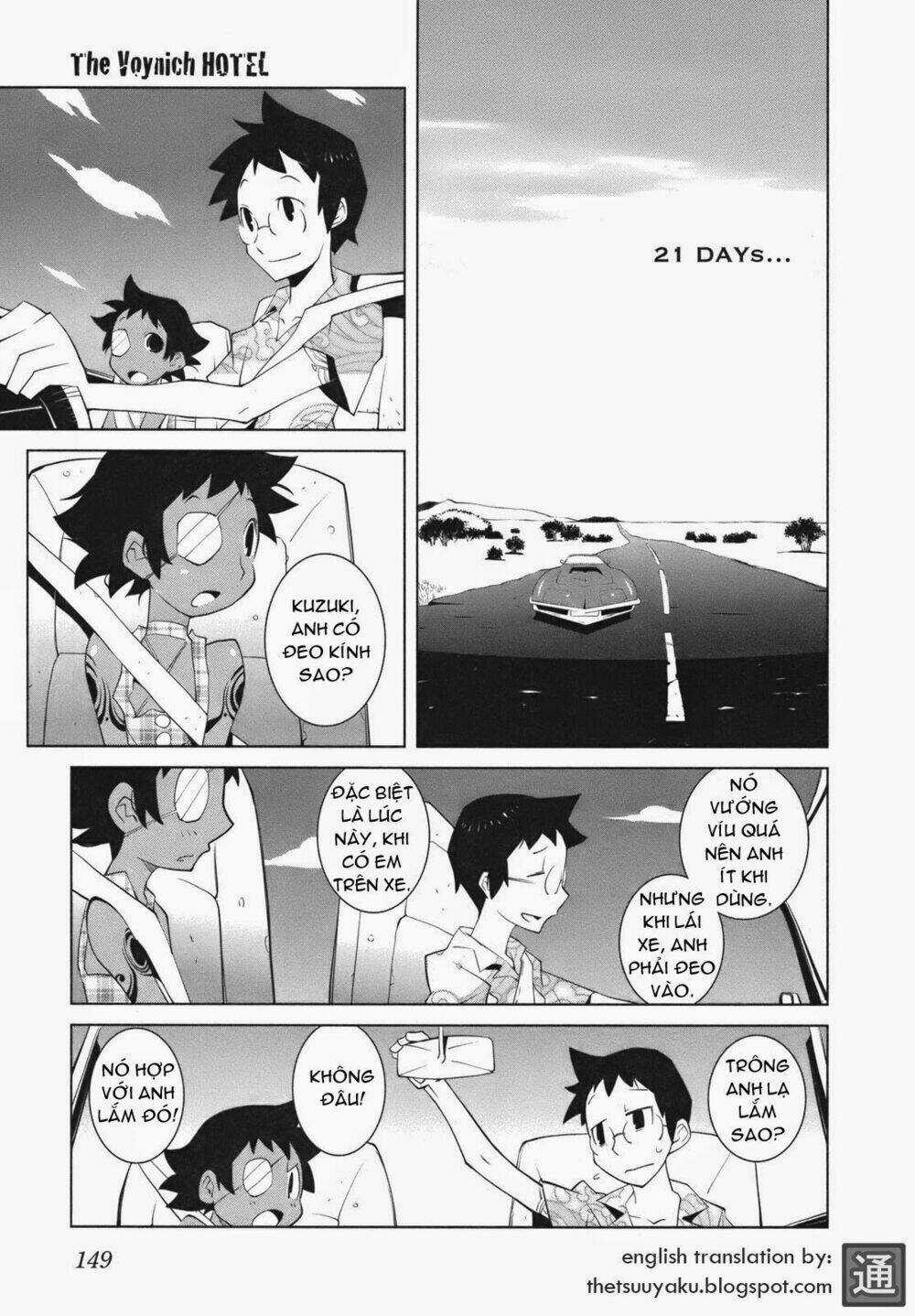 The Voynich Hotel Chapter 21 trang 0