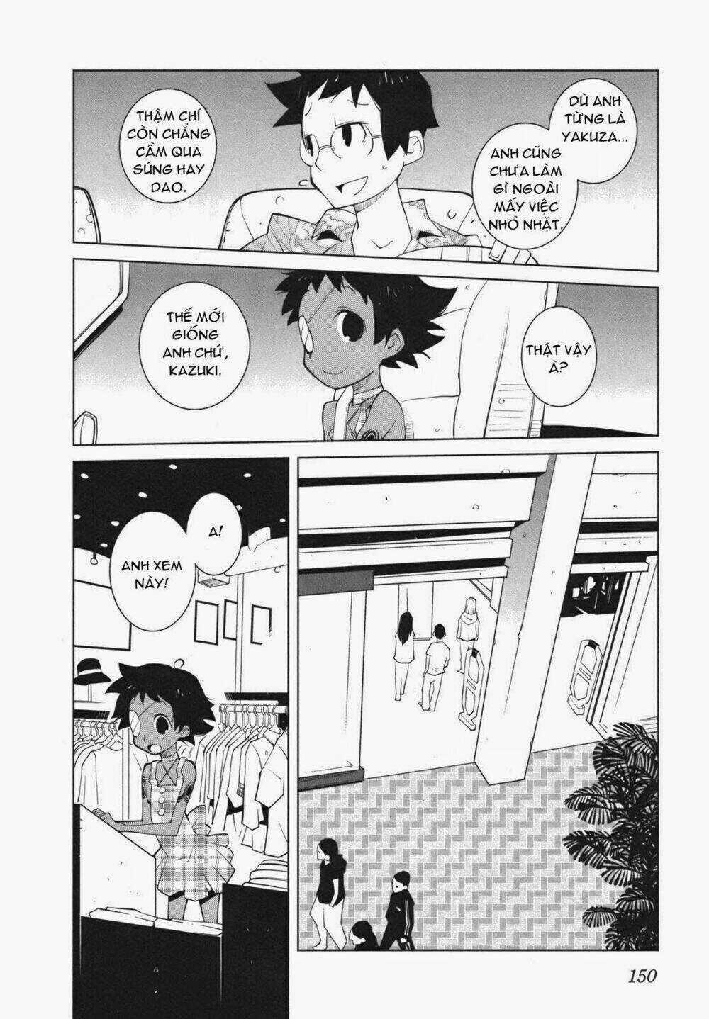 The Voynich Hotel Chapter 21 trang 1