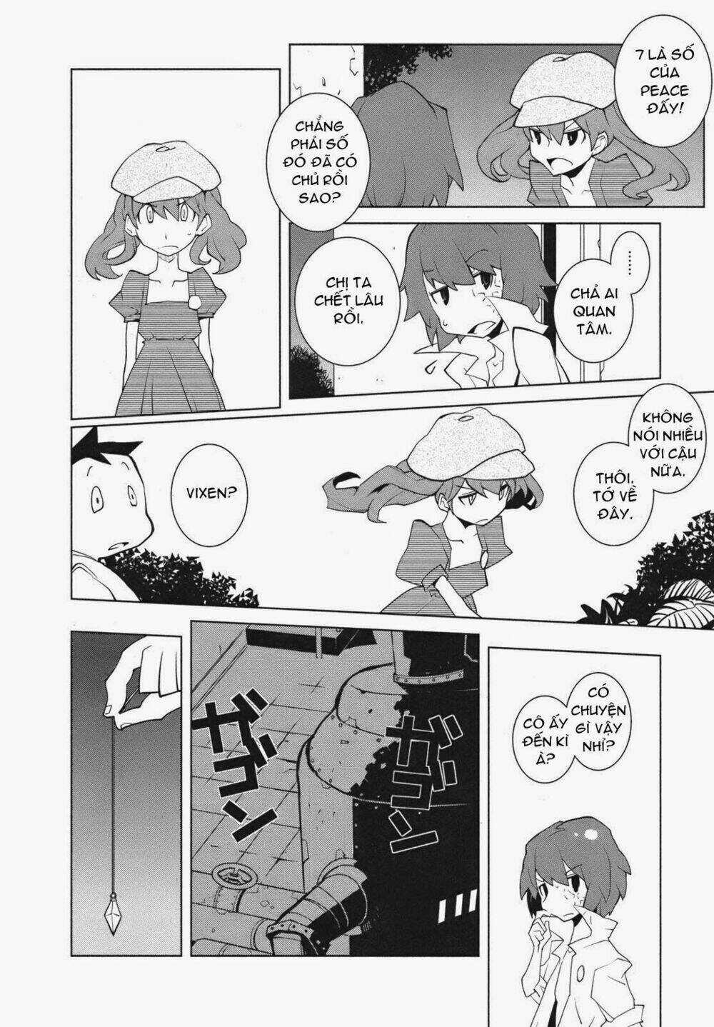 The Voynich Hotel Chapter 25 trang 1