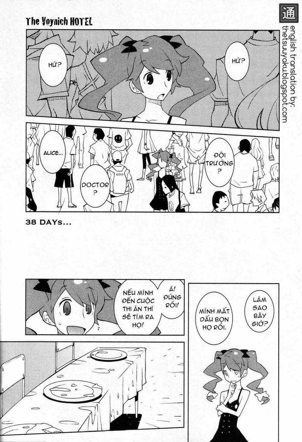 The Voynich Hotel Chapter 38 trang 0