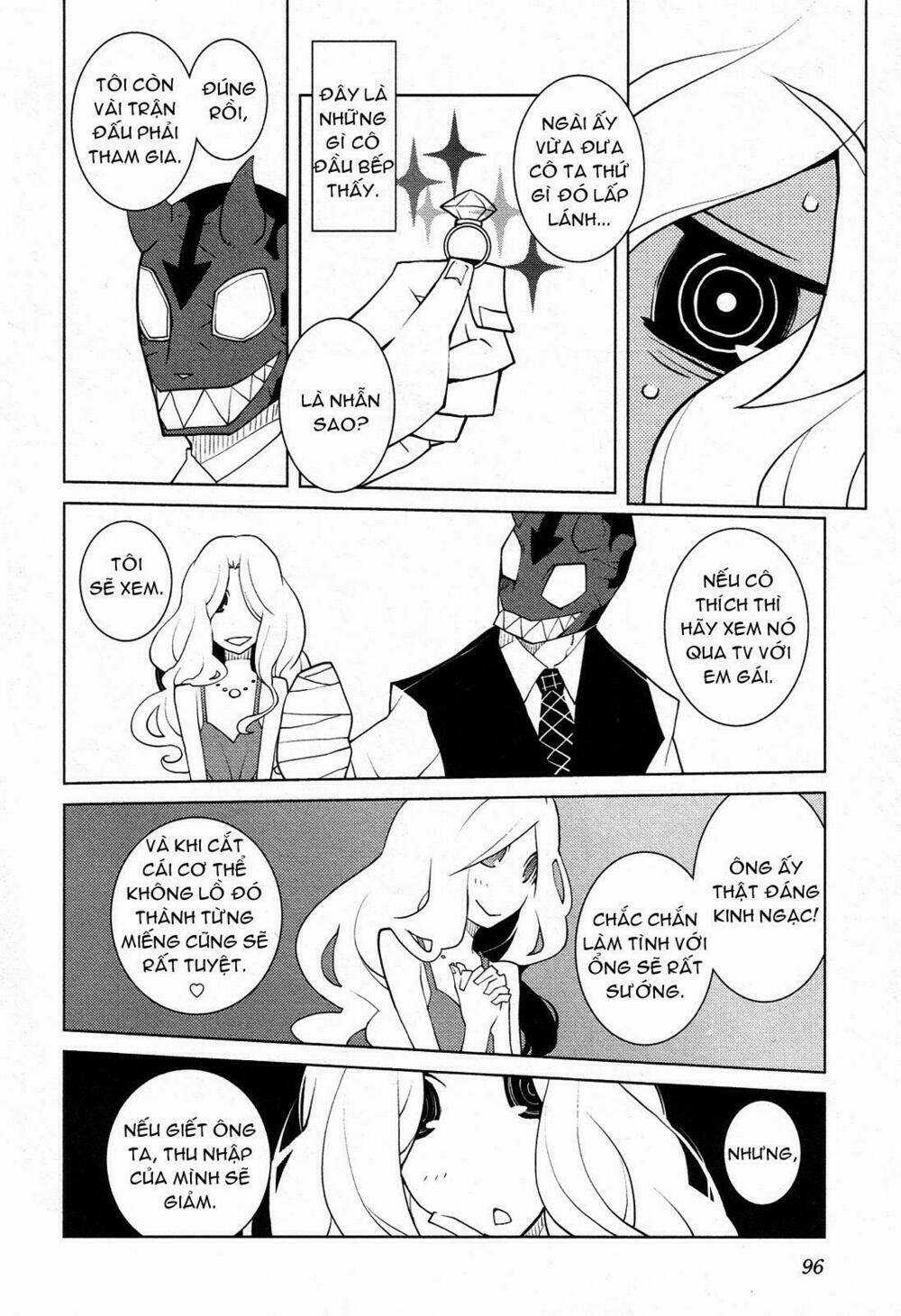 The Voynich Hotel Chapter 39 trang 1