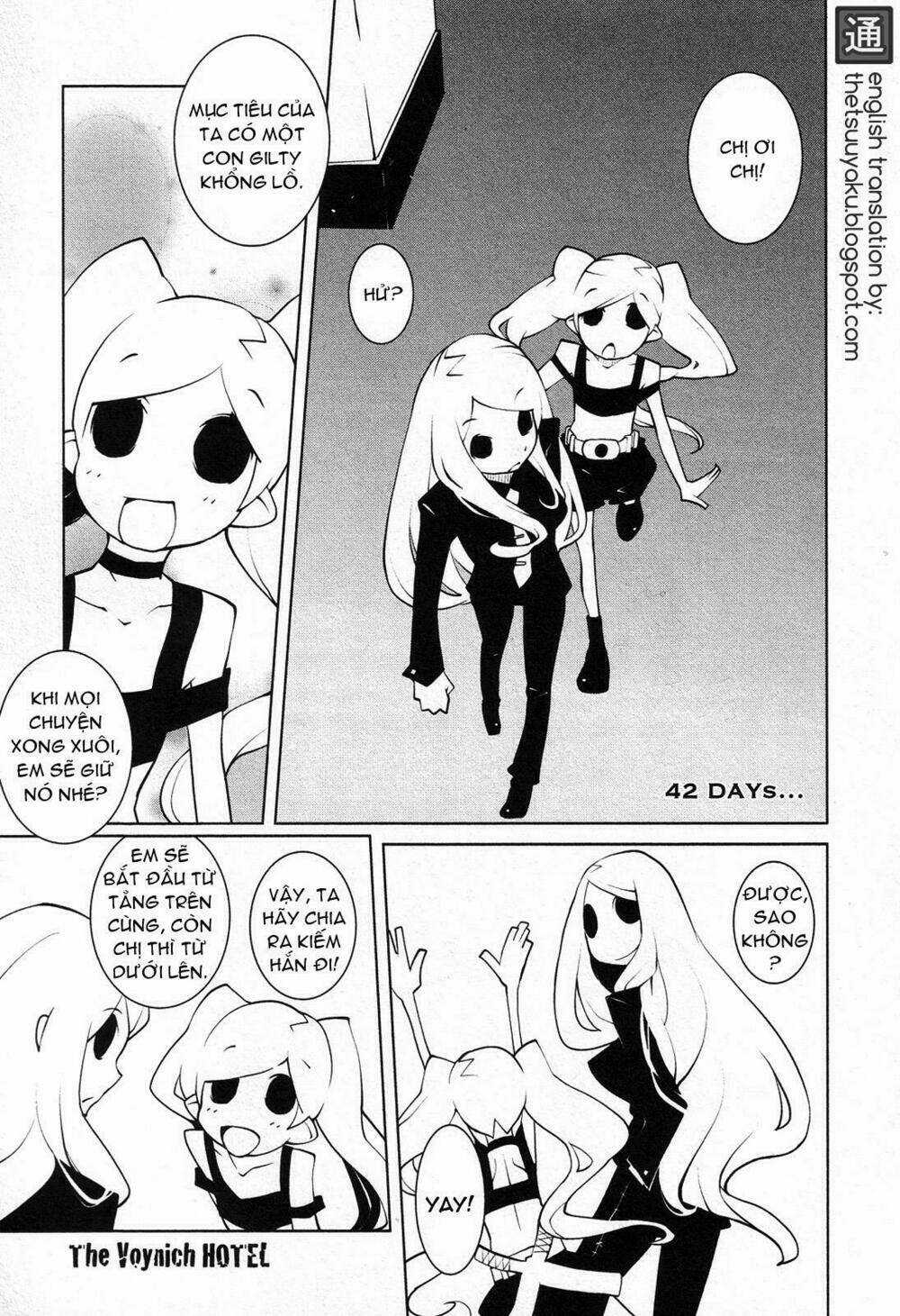 The Voynich Hotel Chapter 42 trang 0