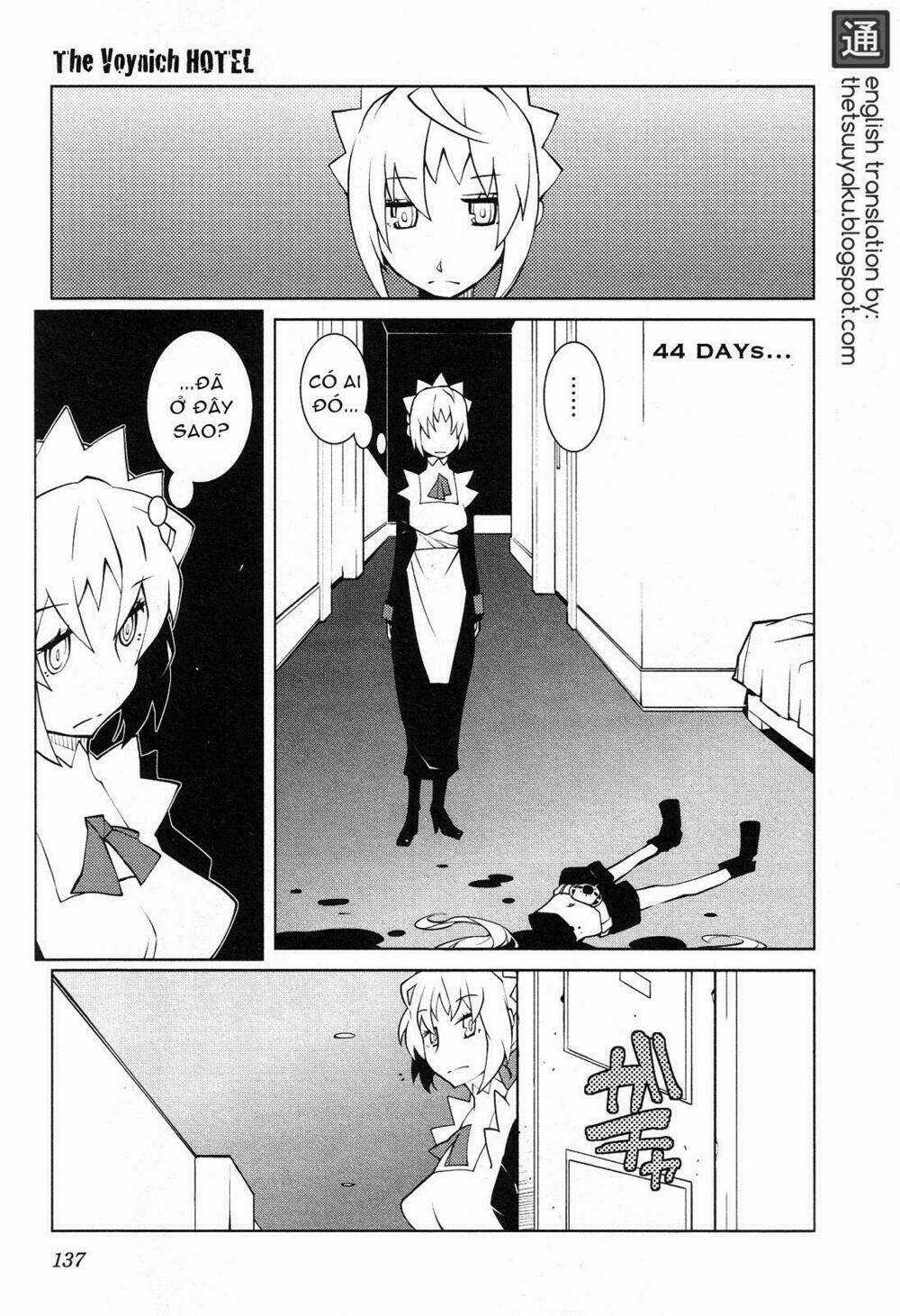 The Voynich Hotel Chapter 44 trang 0