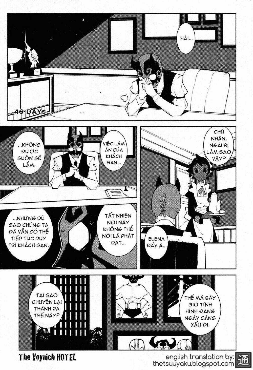 The Voynich Hotel Chapter 46 trang 0