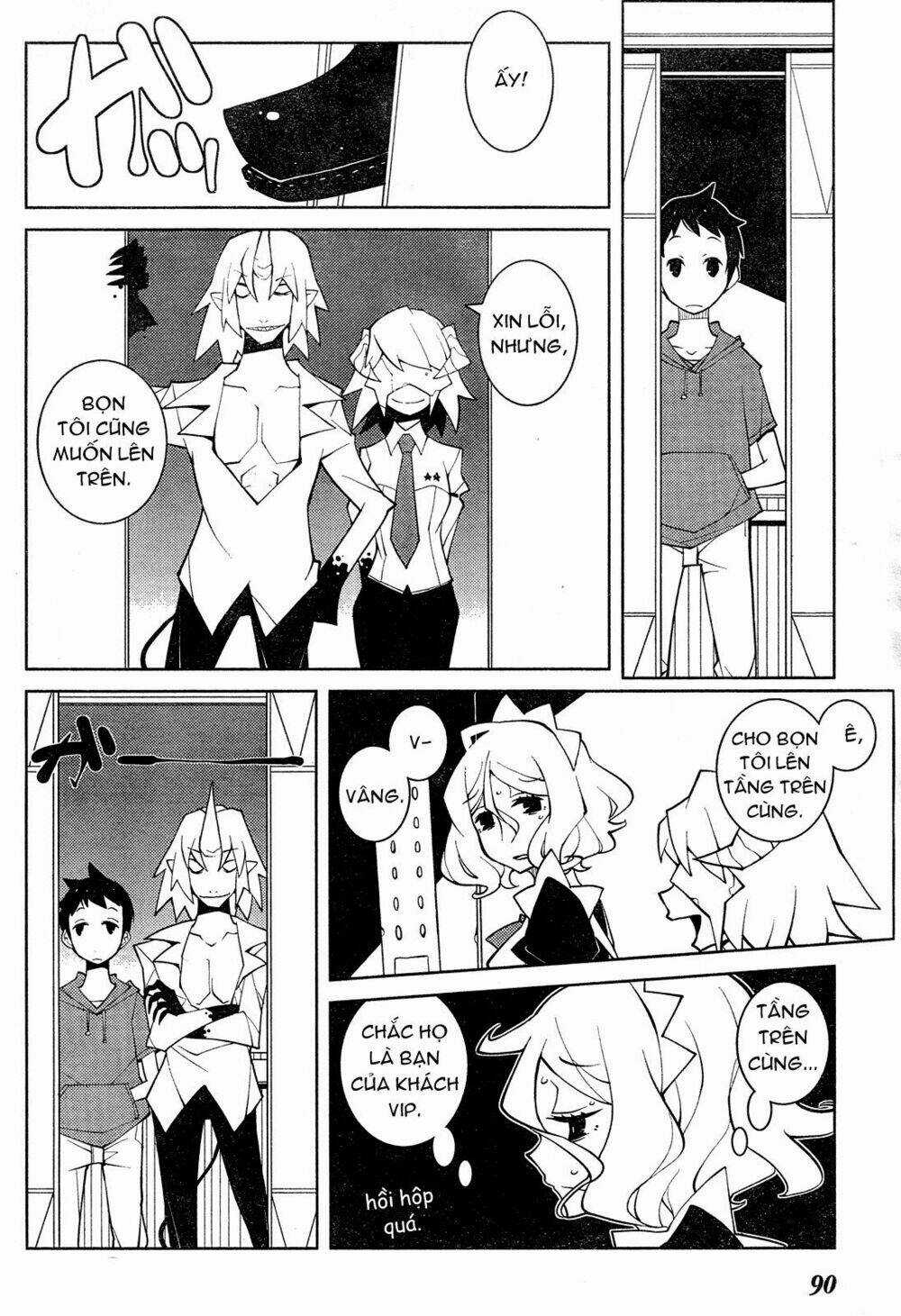 The Voynich Hotel Chapter 51 trang 1