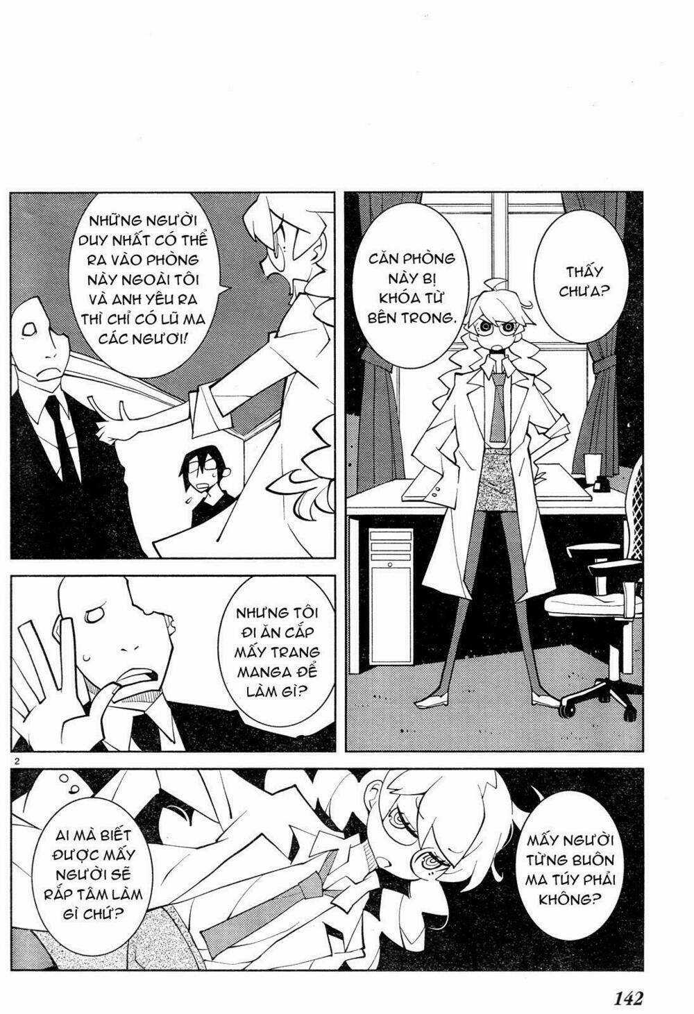 The Voynich Hotel Chapter 54 trang 1