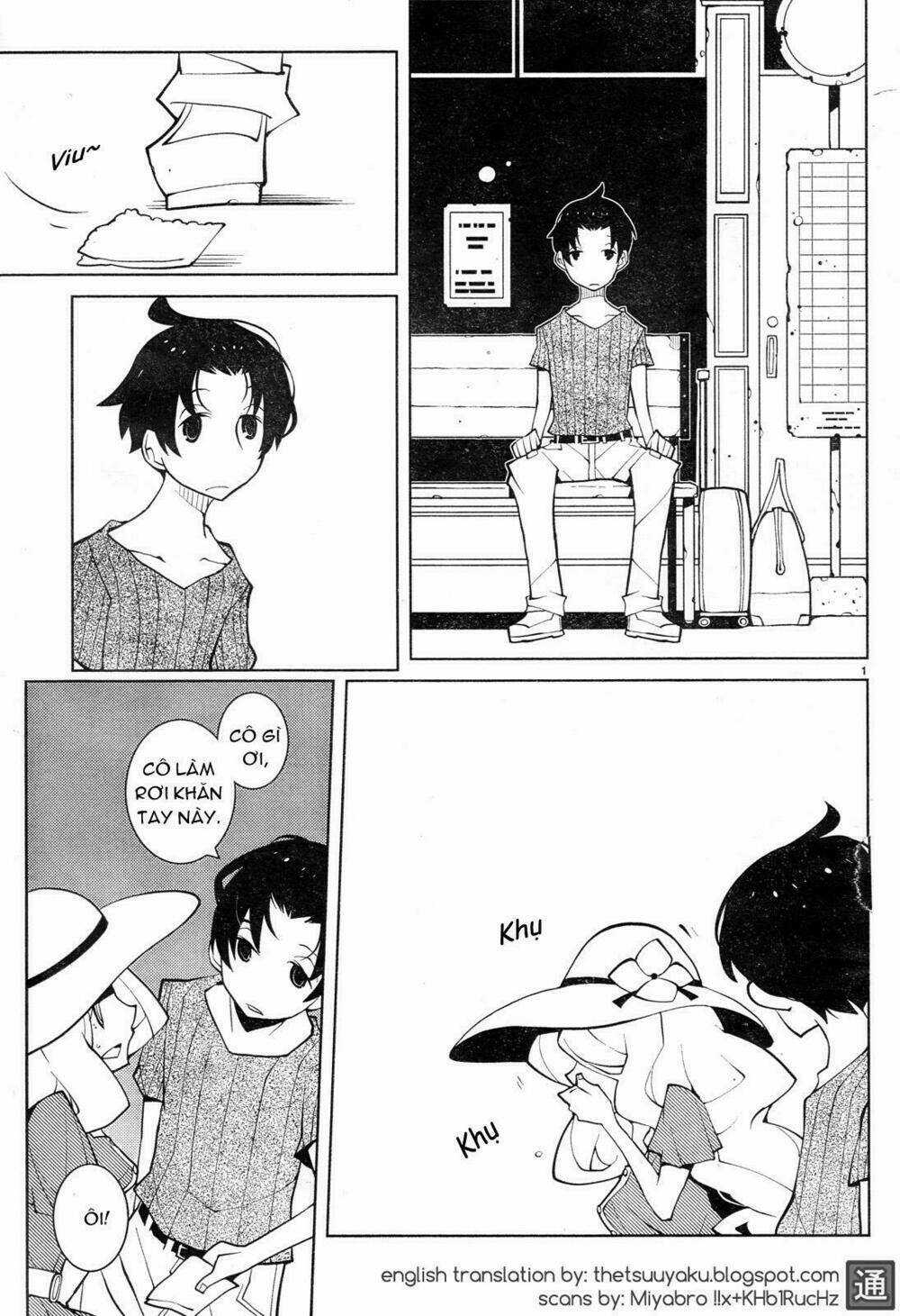 The Voynich Hotel Chapter 55 trang 0