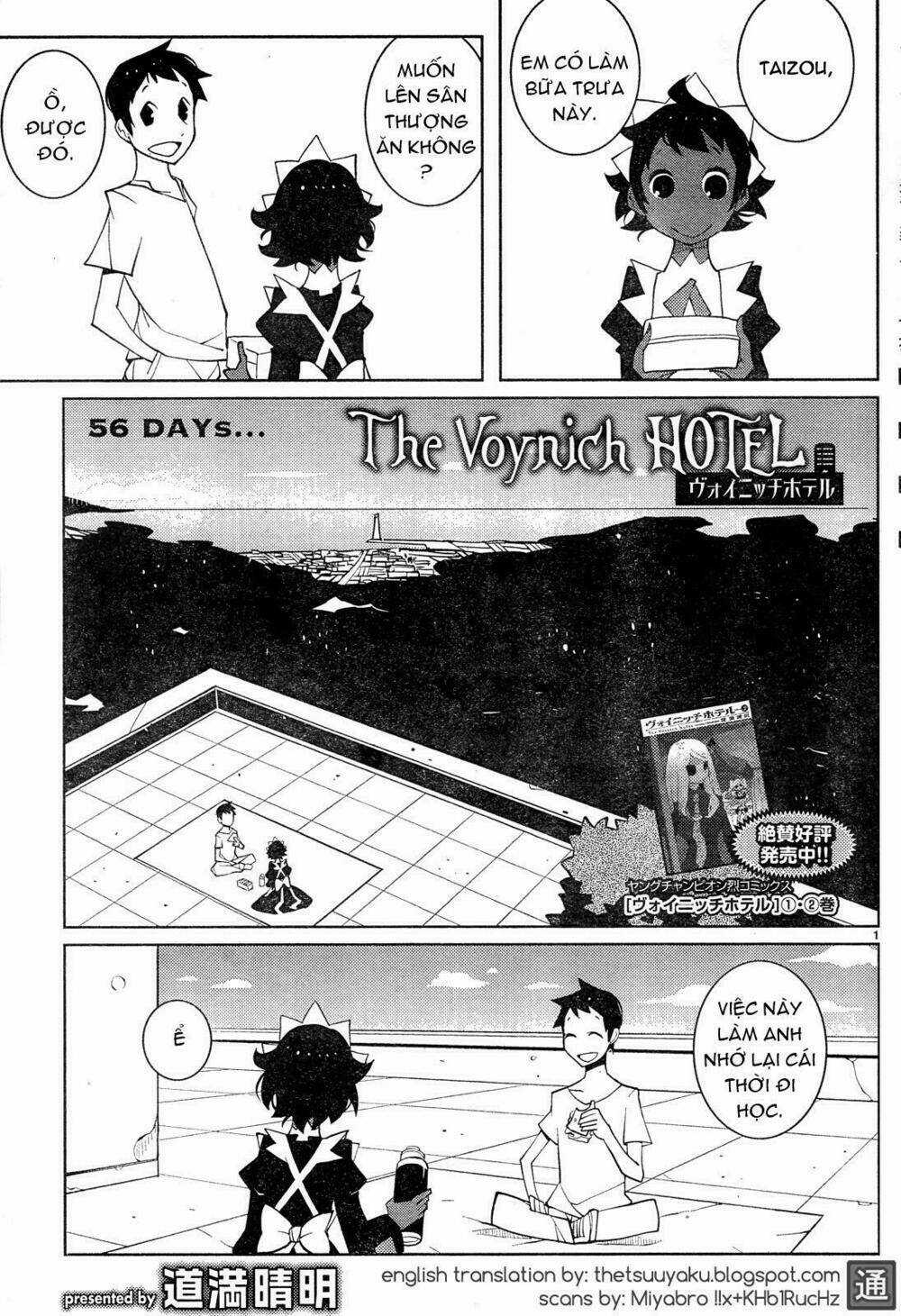 The Voynich Hotel Chapter 56 trang 0