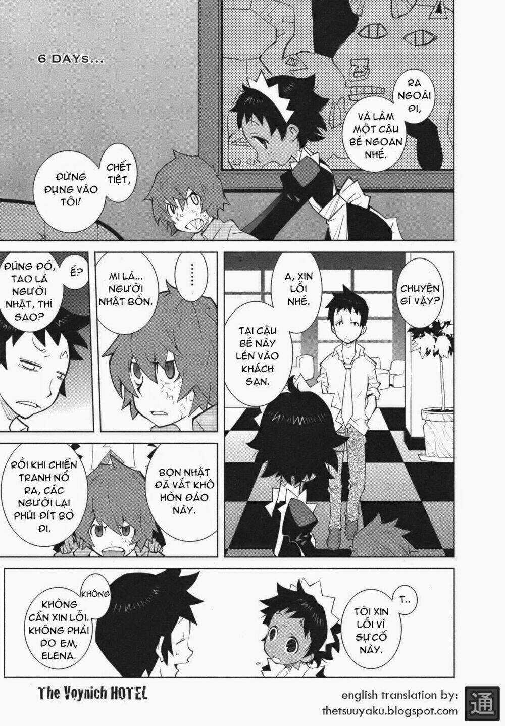 The Voynich Hotel Chapter 6 trang 0